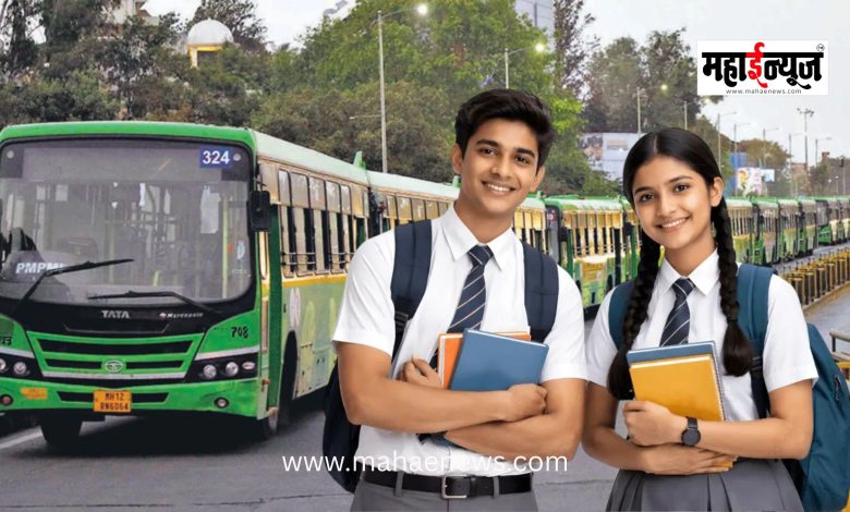 Free bus pass scheme for 5th to 10th students in the academic year from Pimpri-Chinchwad Municipal Corporation