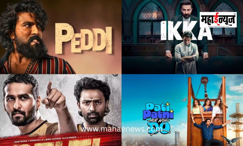 From Sunny Deol's 'Ikka' to Ram Charan's 'Peddi'; 7 new movies released on OTT this week.
