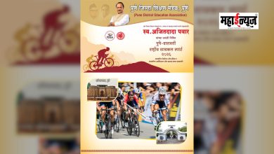 Pune-Baramati National Cycle Rally on the occasion of the birth anniversary of the late Ajitdada Pawar!