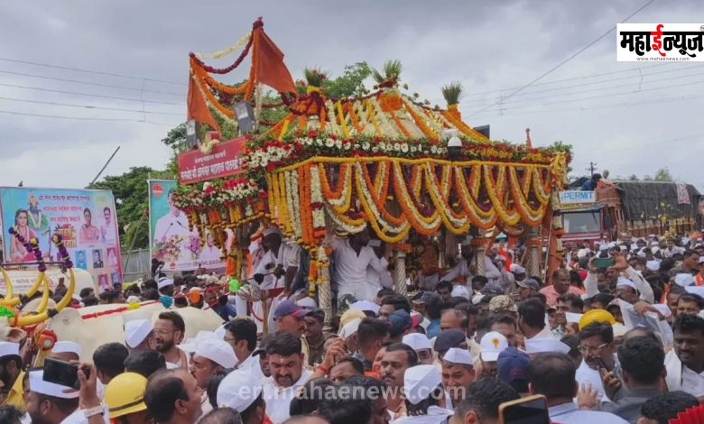 Hit by floods! Mauli's Palkhi departs for Pandharpur today with limited attendance