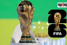 How much prize money will the team that wins the FIFA World Cup receive?