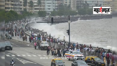 However, a 'Yellow Alert' has been issued for 11 districts, including Mumbai and Thane.