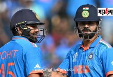India vs England first ODI today; check the time.
