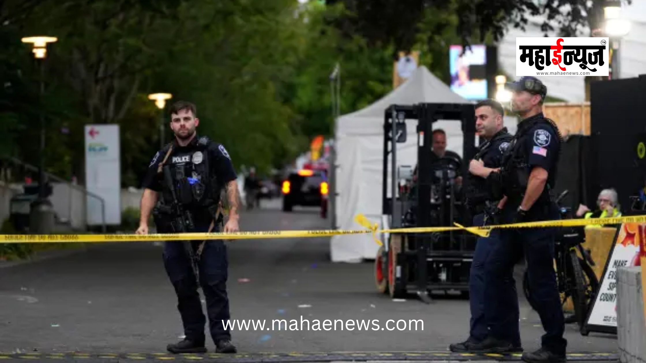 Indiscriminate shooting at Seattle Center in the US