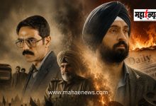 Ban on Diljit Dosanjh's film 'Satluj'