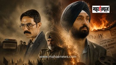 Ban on Diljit Dosanjh's film 'Satluj'