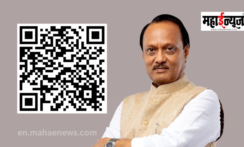 Matches in Pune and Baramati on July 22nd, marking the birth anniversary of the late Ajitdada Pawar