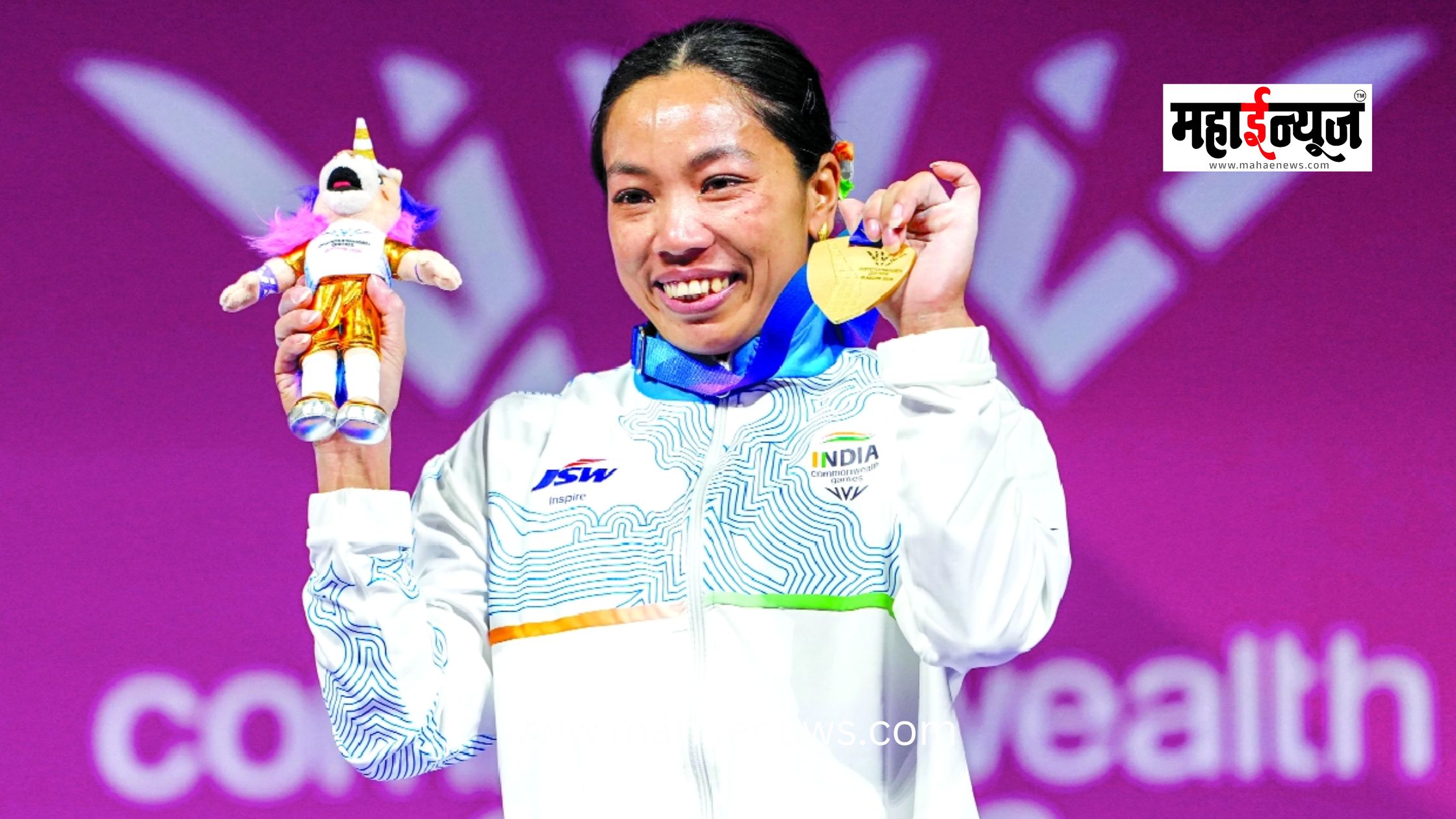 Mirabai Chanu's gold hat-trick at the Commonwealth Games.