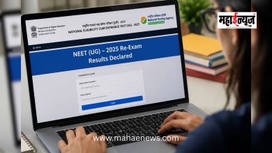 NEET re-exam results declared; 17 students score over 700 marks.