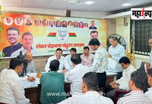 No leeway for negligence; MLA Jagtap pulls up Mahavitaran.
