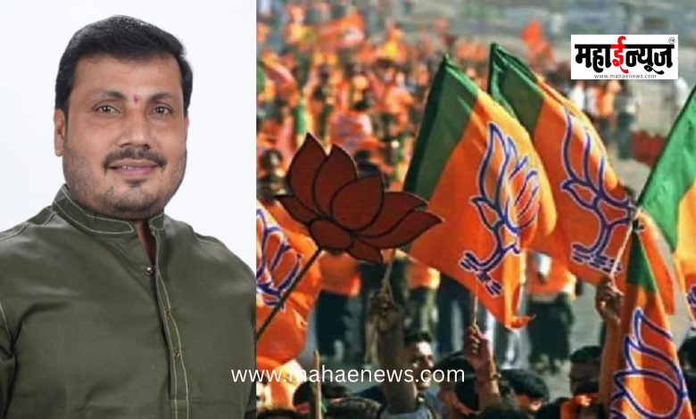 Pimpri-Chinchwad BJP to hold important district meeting tomorrow to strengthen the organization.