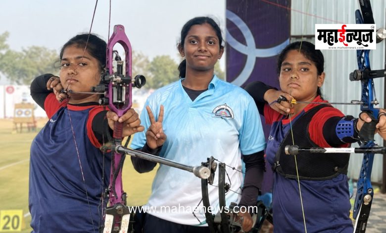 Pimpri-Chinchwad girls make a triumphant leap towards the Asian Archery Championship