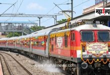 Rail traffic disrupted in Lonavala-Karjat Ghat; many trains cancelled and others diverted until July 17.
