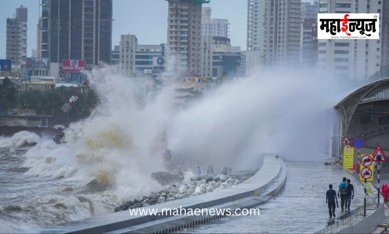 'Red alert' for 7 districts, including Mumbai and Pune.