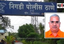 Sanay Chhatrapati Government Party President Prof. Namdevrao Jadhav accused of fraud by a woman..!