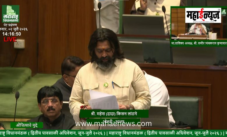State government urged for land acquisition for Pune-Nashik highway