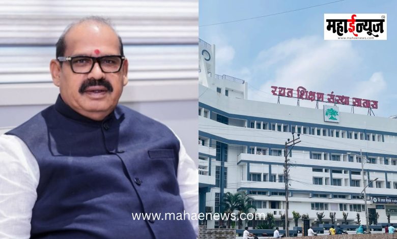 Vilas Lande appointed to the Western Maharashtra Regional Coordination Committee of Rayat Shikshan Sanstha.