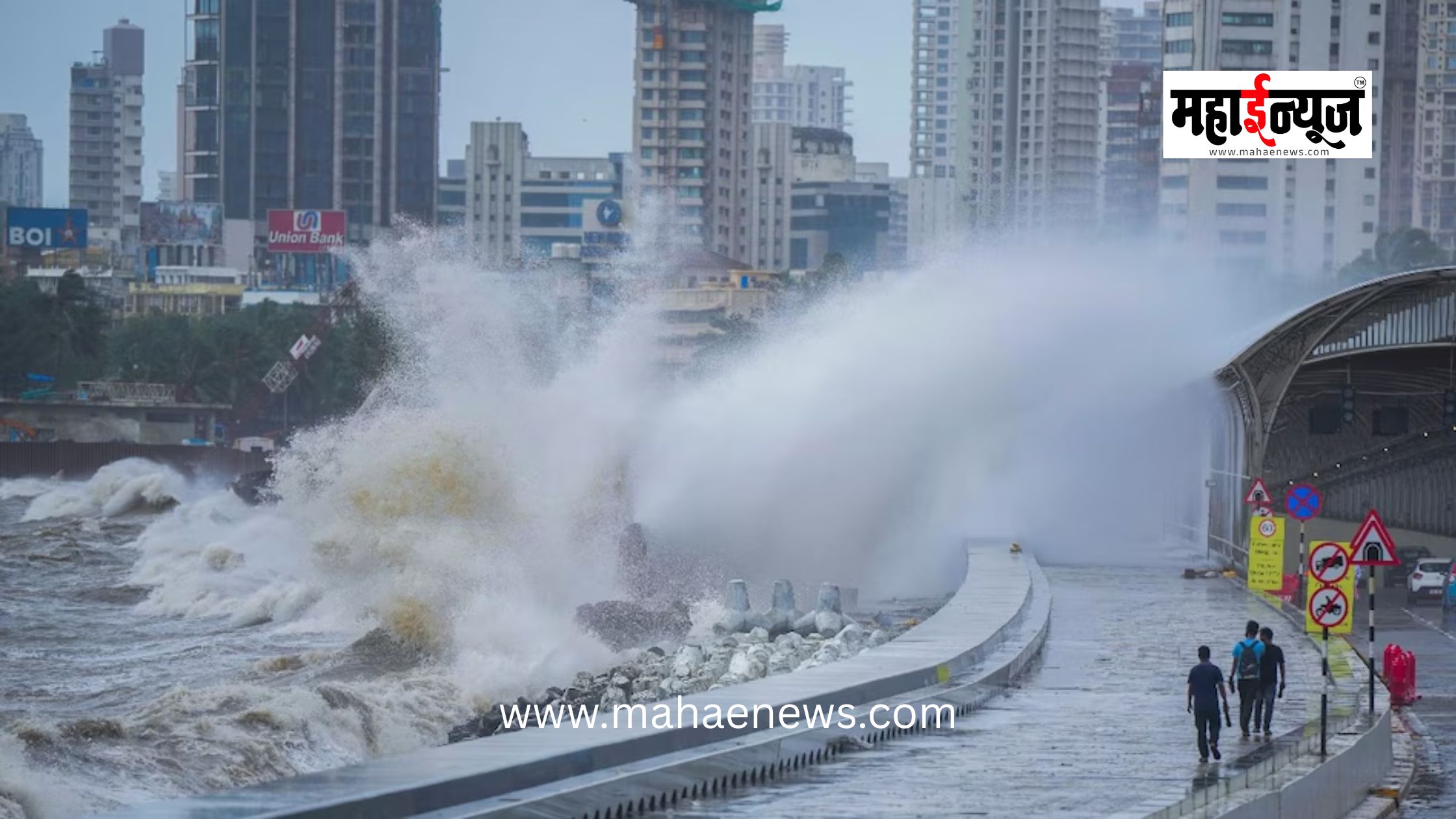 Warning issued for gusty winds and thunderstorms accompanied by lightning across various districts of the state.