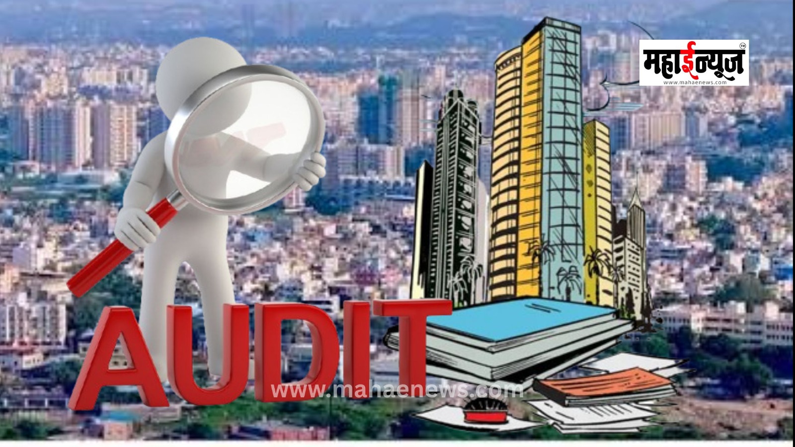 Inactive auditor of cooperative housing societies removed!