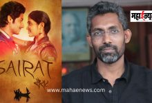 Will 'Sairat 2' happen? Nagraj Manjule has made it clear...
