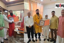 ‘Bharatiya Shiksha Board’ office and modern Gurukul to be set up in Pune