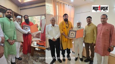 ‘Bharatiya Shiksha Board’ office and modern Gurukul to be set up in Pune