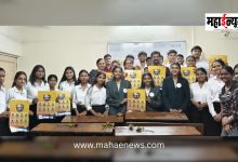 ‘Cyber ​​Shiksha for Cyber ​​Suraksha’ Club Established at Pragati College