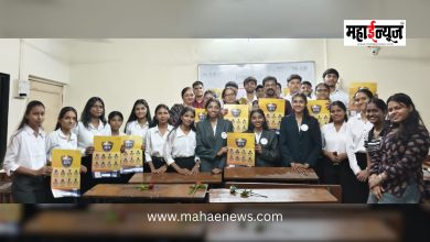 ‘Cyber ​​Shiksha for Cyber ​​Suraksha’ Club Established at Pragati College