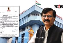 ₹400 crore corruption in Pimpri-Chinchwad Municipal Corporation; Sanjay Raut alleges.