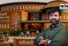 A comprehensive development center for the deprived tribal community to be established in Moshi!