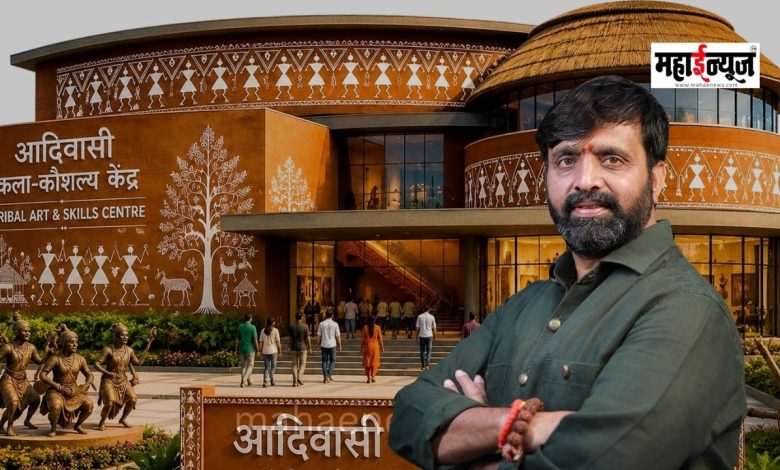 A comprehensive development center for the deprived tribal community to be established in Moshi!