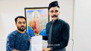 Adv. Mangesh Kharabe appointed as Legal Advisor for D.S.K. Kunjban Society in Punawale.