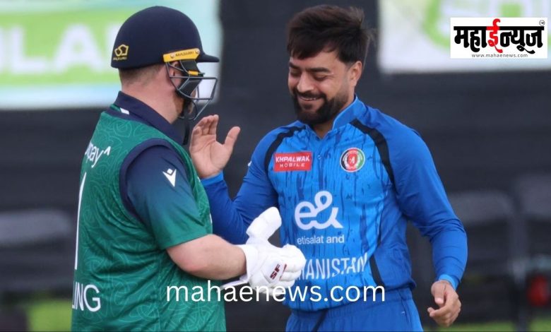 Afghanistan qualifies directly for the ODI World Cup after defeating Ireland.