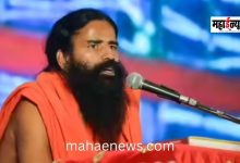 Baba Ramdev said that there is chaos in all four directions of the country.