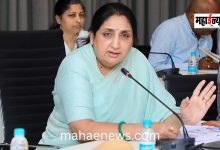 Chakan's development to gain momentum; Deputy Chief Minister Sunetra Pawar reviews progress.