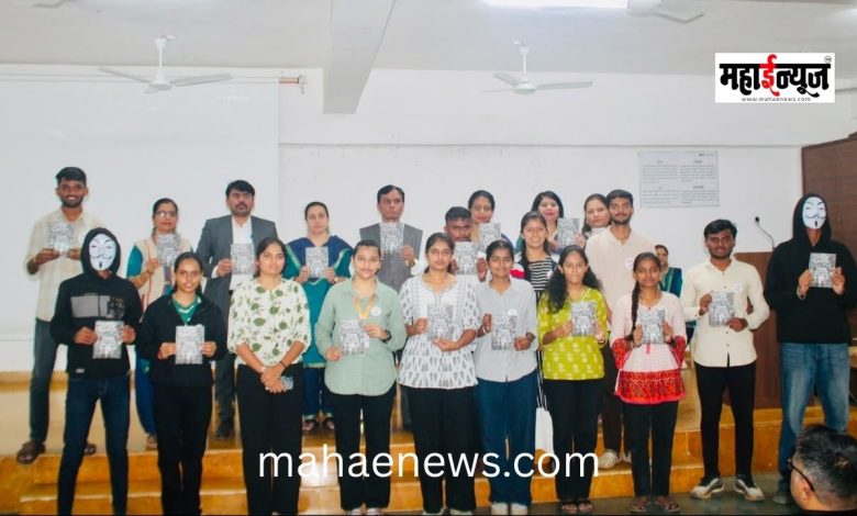 "Cyber Shiksha for Cyber Suraksha" Public Awareness Campaign and MIT ACSC College Foundation Day Celebrated with Enthusiasm