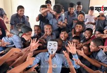 Cyber ​​security awareness at Smita Lakshmibai Durafe Vidyalaya in Alandi