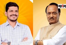 Demand to confer the ‘Padma Vibhushan’ posthumously upon the late Ajitdada Pawar.