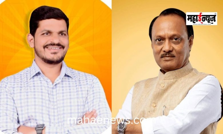 Demand to confer the ‘Padma Vibhushan’ posthumously upon the late Ajitdada Pawar.