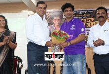 Do not fear failure; think positively, and you will certainly achieve success — Siddharth Jadhav.