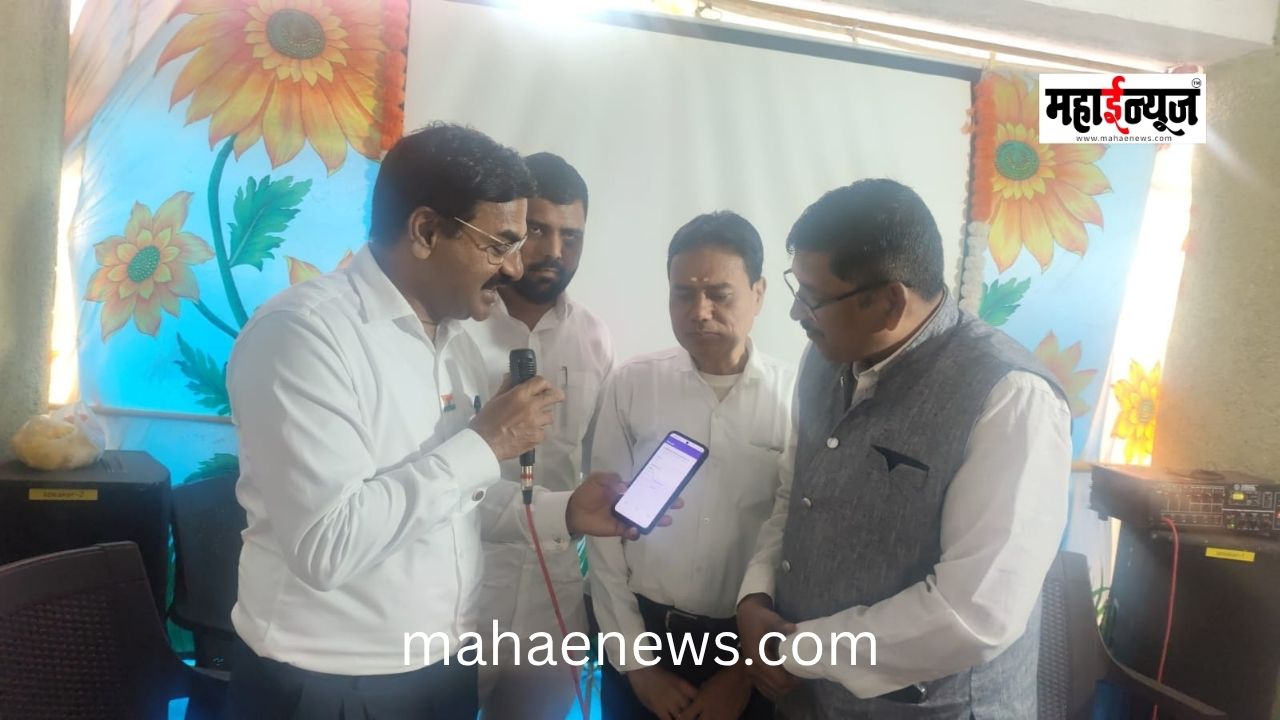 सोसायटी कारभारात पारदर्शकतेसाठी डॉ. सुहास कांबळे यांचा अभिनव उपक्रम