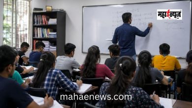 Draft of strict regulations for private coaching classes in Maharashtra released.