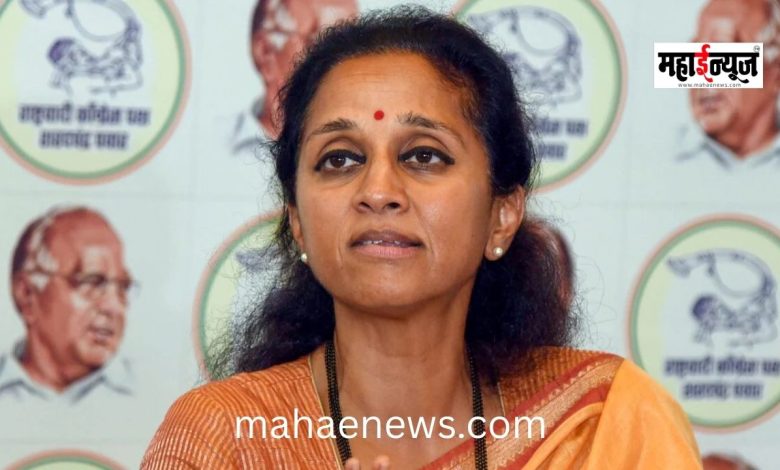 खड्डे, ट्रॅफिक अन् पाणीटंचाई! हिंजवडीच्या दुरवस्थेविरोधात कर्मचारी रस्त्यावर, सुप्रिया सुळेंची सरकारवर टीका