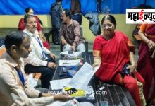 Extension of the special in-depth review program of voter lists