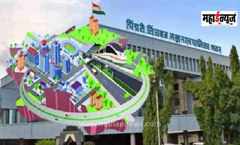 FACT CHECK A flood of objections on Pimpri-Chinchwad DP... Most objections on 17 out of 1159 reservations!