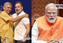 “Hugging isn't foreign policy”; Rahul Gandhi mimics Prime Minister Modi.