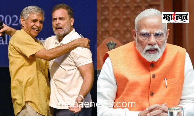 “Hugging isn't foreign policy”; Rahul Gandhi mimics Prime Minister Modi.