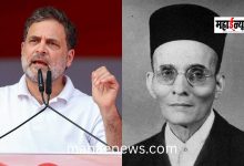 Major relief for Rahul Gandhi from the Supreme Court; Savarkar defamation case quashed.