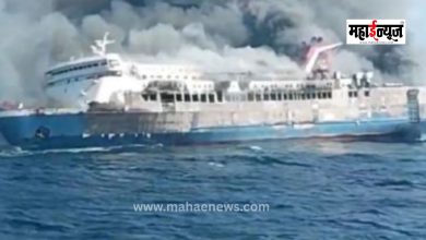 Massive fire breaks out on ferry at sea near Madura Island in Indonesia; 5 dead, 41 missing