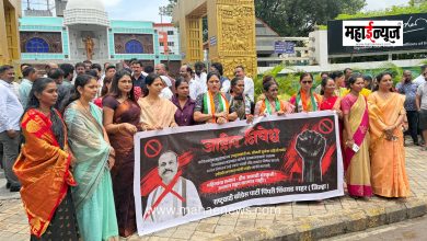 NCP strongly condemns the objectionable remarks made against Sunetra-tai Pawar.